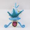 Nintendo Pokemon Center Gyarados 23" Plush Toy Soft Doll Figure Adorable And Cuddly