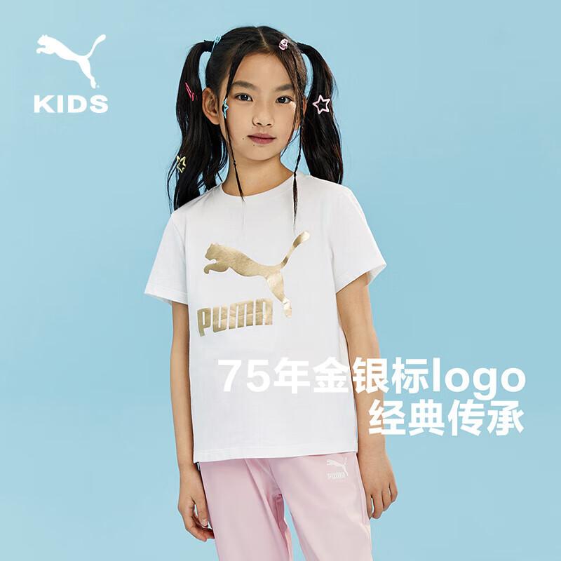 Puma Kids Summer Printed Short-Sleeve T-Shirt 160
