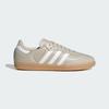 JR0883 Adidas Originals Samba OG Beige Cloud White Gum (Men's)