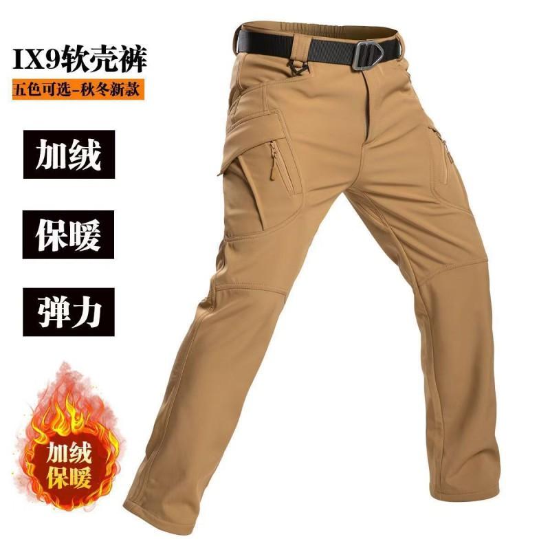 Mens Winter Tactical Softshell Pants With Fleece Lining Windproof Waterproof Outdoor Hiking Climbing Skiing