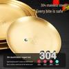 Korean 304 Stainless Steel Dinner & BBQ Plate