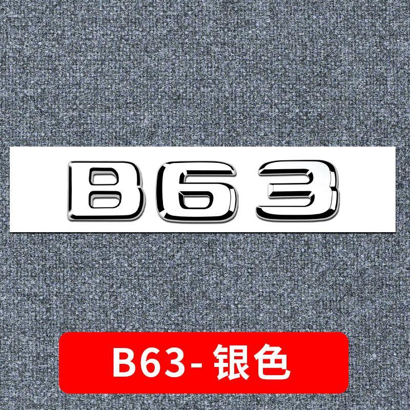 

Silver Rear Trunk Emblem Badge Sticker for Brabus Smart 500 800 900 B25 B30 B35 B40 B45 B50 B63 GLC GLE W176 W177 GLK W204 W205