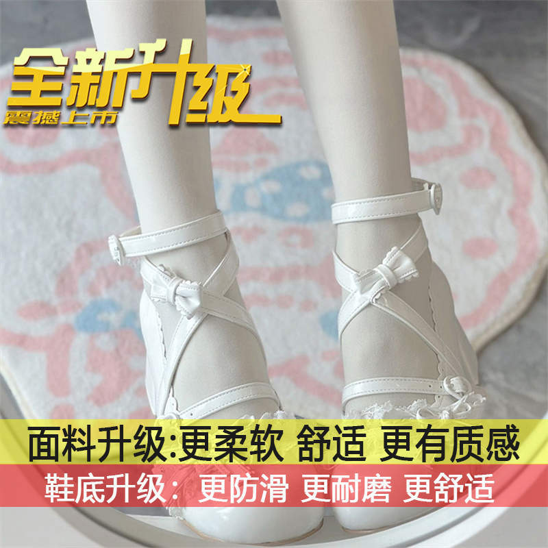 

Lo shoes thick heel Lolita Mary Jane medium heel small leather shoes high heel Hualing season sweet cute lolita shoes women 35