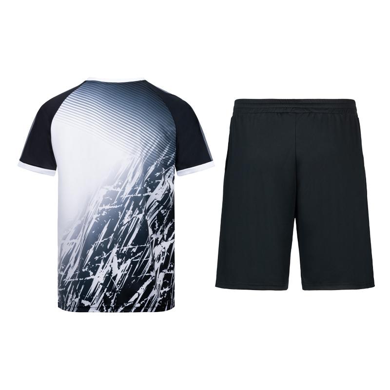 Mizuno Casual Sportswear Unisex V2CG43Z3