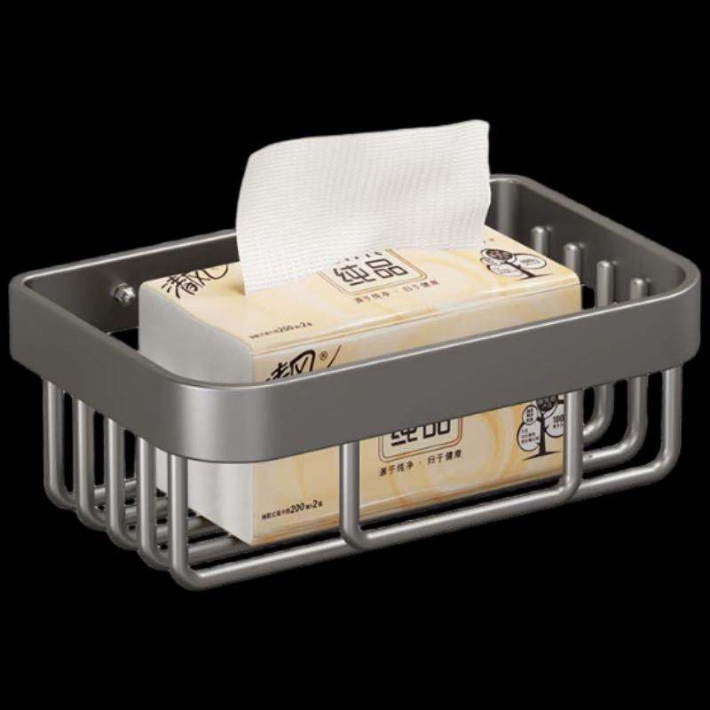 Miling Wall-Mounted Kitchen Storage Rack