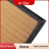 Tundra Car Air Filter Element 17801-BZ110