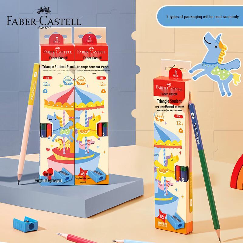 Набор triangular 2B карандашей Faber-Castell