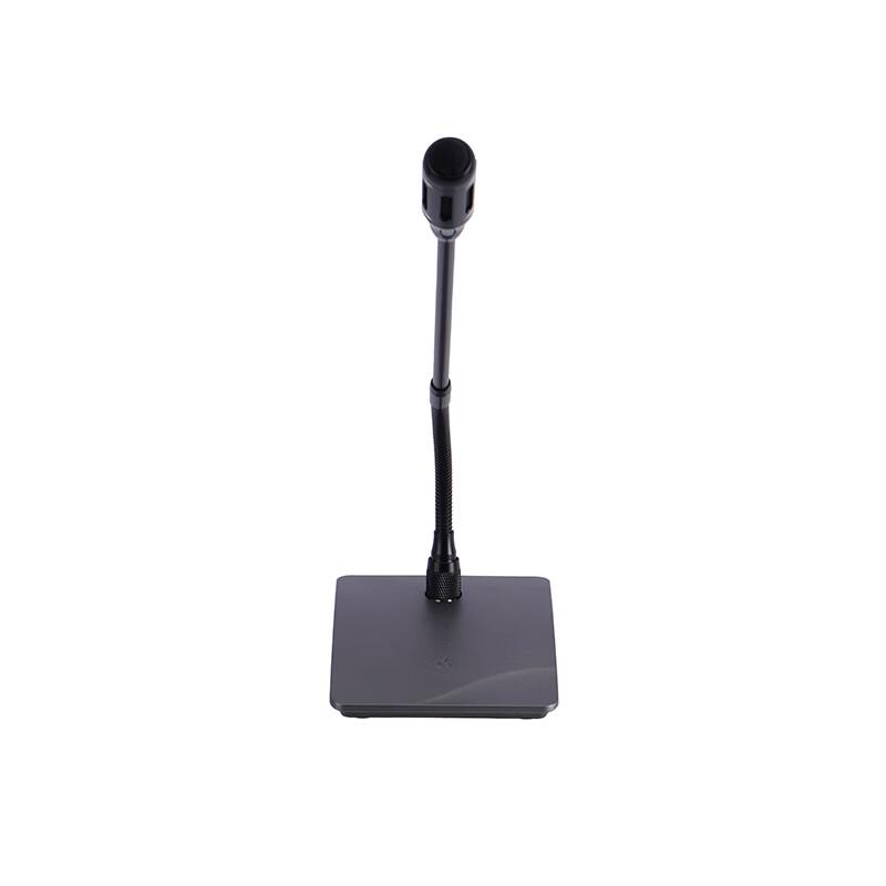Itc TS-0308A Conference Microphone