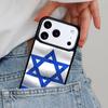 I-srael Flag soft Phone Case for iPhone 16e 15 14 13 12 17 Pro Max Plus Air 17pro Cover Coque