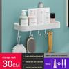 Huijia Wall-Mounted Bathroom Storage Shelf with Drain Tray