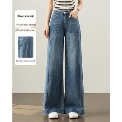 Gonne e pantaloni da donna – Jeans