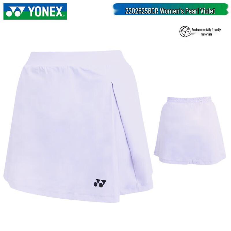 YONEX Badminton Sweat-Wicking Performance Apparel
