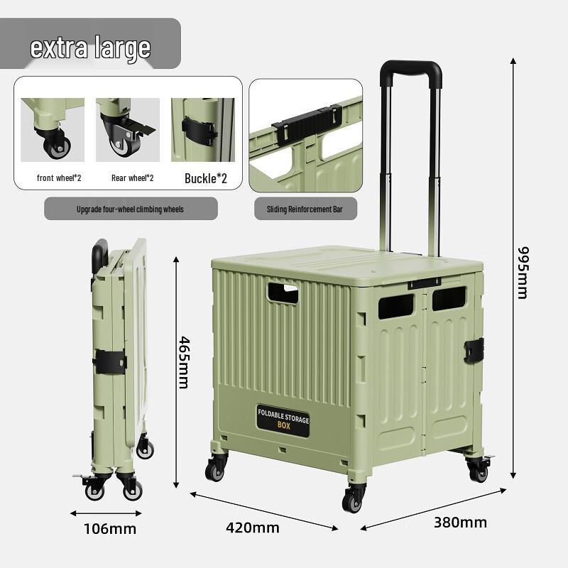 Folding Collapsible Storage Cart