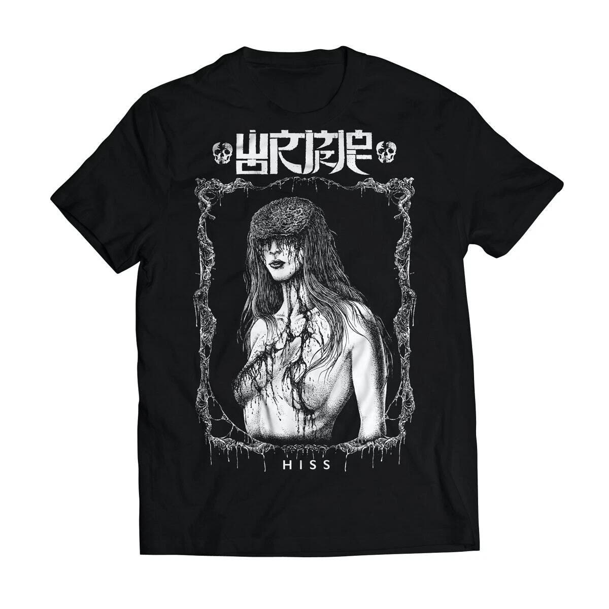Wormrot  Hiss - Grind  T shirt - NEW OFFICIAL S