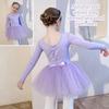 Fashion Long Sleeve Ballet Dress Cotton Sequins Ballet Tutu Skirt Party Dress Bowknot Performance Clothes Dance