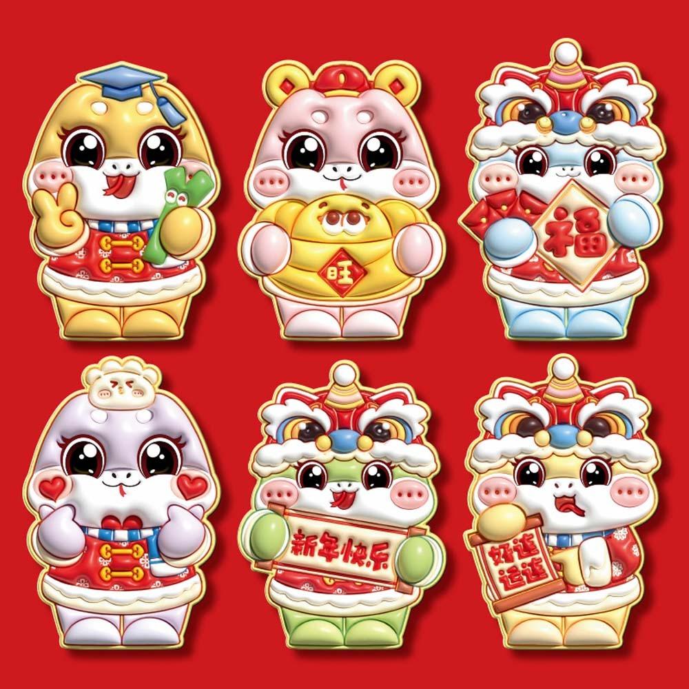 

6pcs Blessing Chinese New Year Red Envelopes Hongbao Lucky Money Packet Birthday Style2