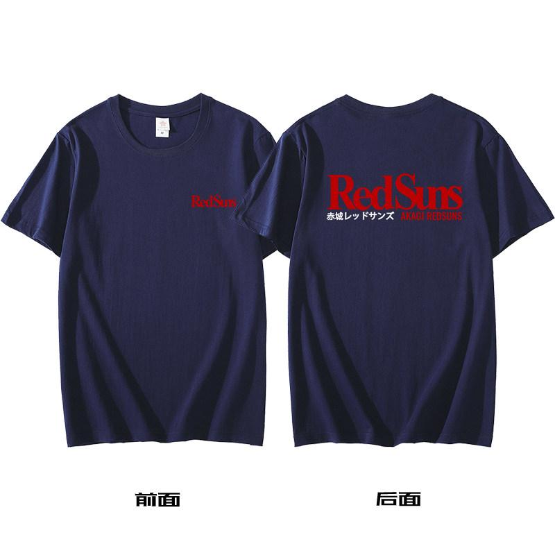 Initial D Akagi Team Shortsleeved Redsuns Pure Cotton Tshirt Japanese Jdm Modified Car Clothing For Summer Ins Y2k