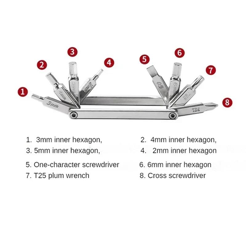 8 In 1 Set Portable CR-V Steel Bike Multifunction Kit Hex Wrench Bicycle Repair Tool Kits Amagi