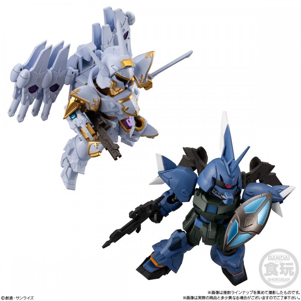 Gundam Mobility Joint Gundam Vol.8  1box  10pcs 