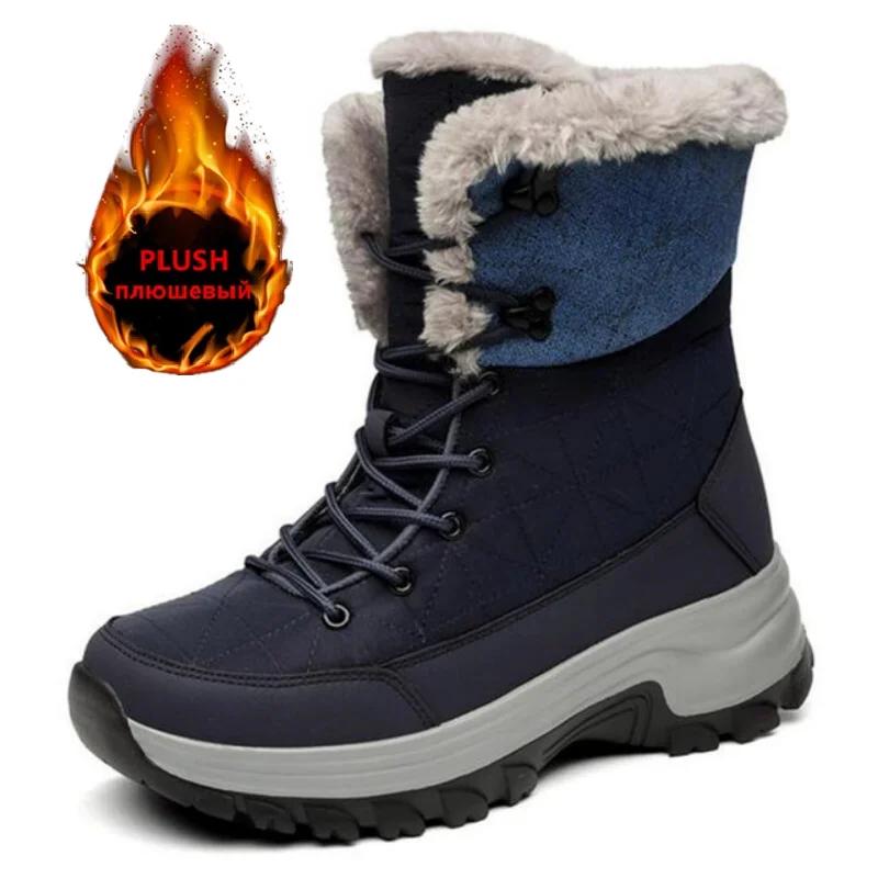 Men Winter Warm Plush Fur Snow