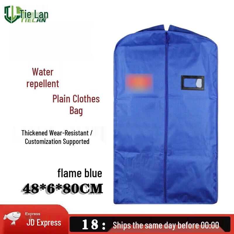 Clothes Dust Cover Garment Bag