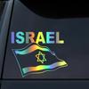 Flagge Israels Vinyl-Aufkleber Autoaufkleber Wasserdichte Dekoration Auto-Styling für LKW, Transporter, Motorrad