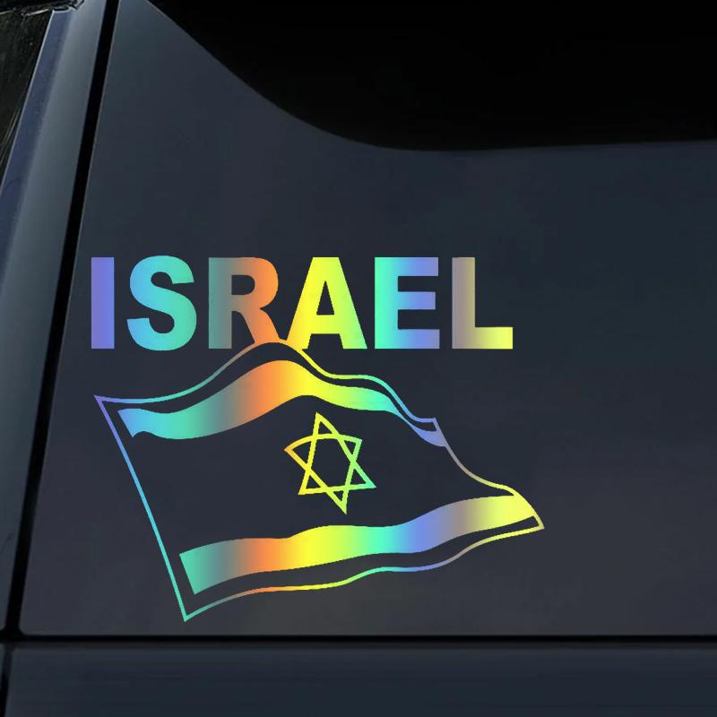 Flagge Israels Vinyl-Aufkleber Autoaufkleber Wasserdichte Dekoration Auto-Styling für LKW, Transporter, Motorrad