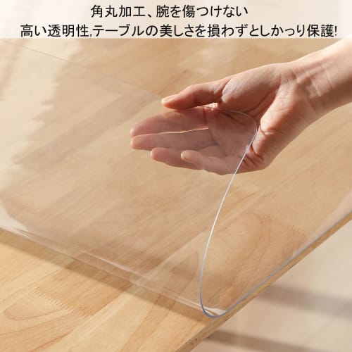 Yiwbj Transparent Tablecloth, 75x120cm, 1.5mm Thick PVC, Table Mat, Rectangular Desk Mat, Odorless Vinyl Rectangular Table Cover, Waterproof, Stain-Re
