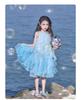 Princess dress, girls' summer dress, 2026 new children's vest dress, gauze dress, vacation dress, girls' camisole dress