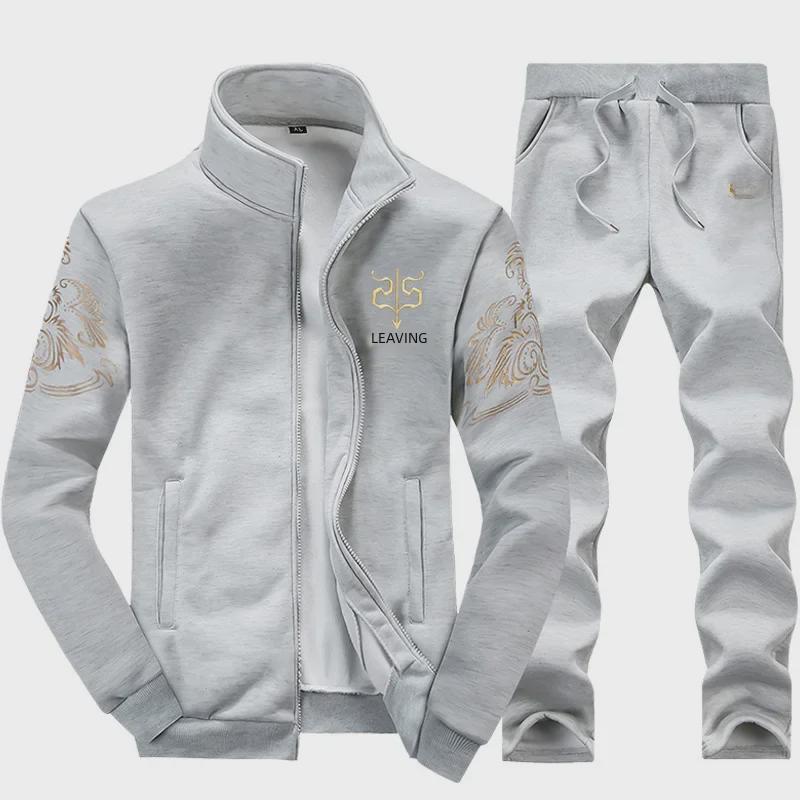 Męski wiosenno-jesienny młodzieżowy casualowy sportowy dres ze stylową kurtką