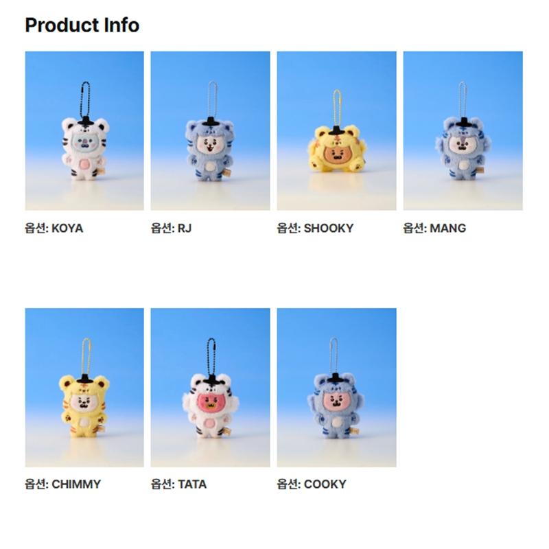 BT21(Bts) K-Tiger Plüsch Schlüsselanhänger