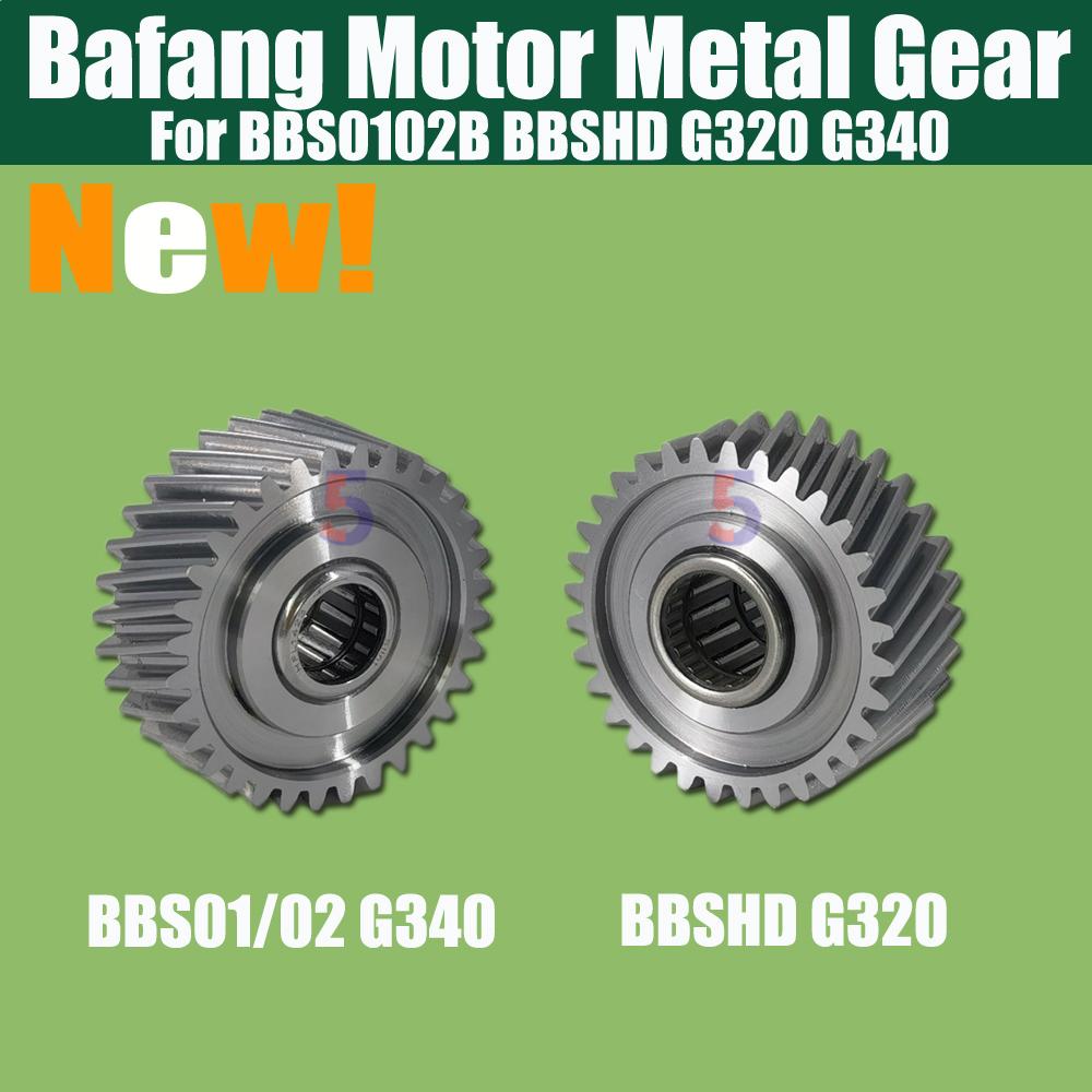 Ebike Bafang Mid Motor Upgrade Modification Metal Gear BBS0102B BBSHD G320 G340 Metal Gear Nylon Gear Replace Upgrade Version