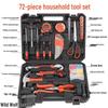Wild Wolf 72-Piece Home Tool Set