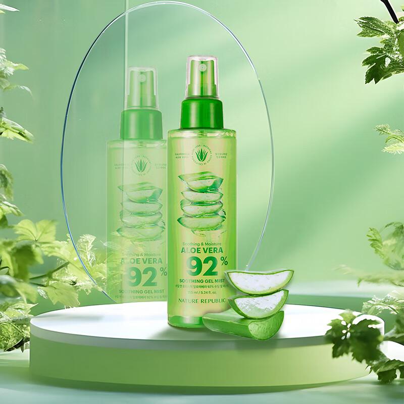 

Nature Republic Aloe Vera Soothing Hydration Spray
