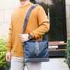Large-capacity Casual New Men's One-shoulder Cross-shoulder Oxford Cloth Horizontal Back Bag