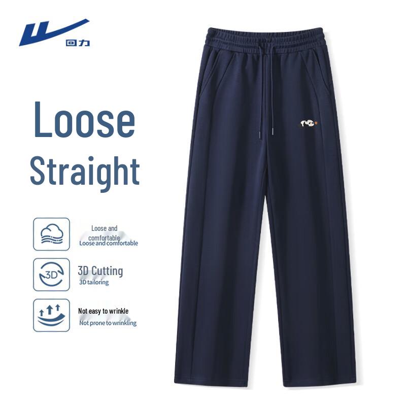 Warrior Men s Straight-Leg Casual Sport Pants 2XL