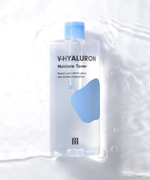 Merzy V Hyaluronic Acid 3-Piece Skincare Set + Gift