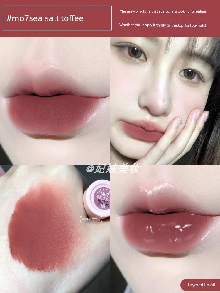 Olive Skin Tone Brightens! Akf Lip Mud M28 Smoked Taro Mud Low-Saturation Gray-Purple Grape Pink Lip Gloss Lipstick for Yellow Skin Tones