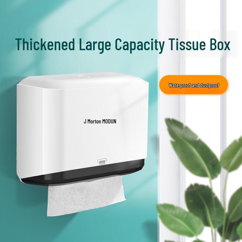 Morton Commercial Tissue Dispenser