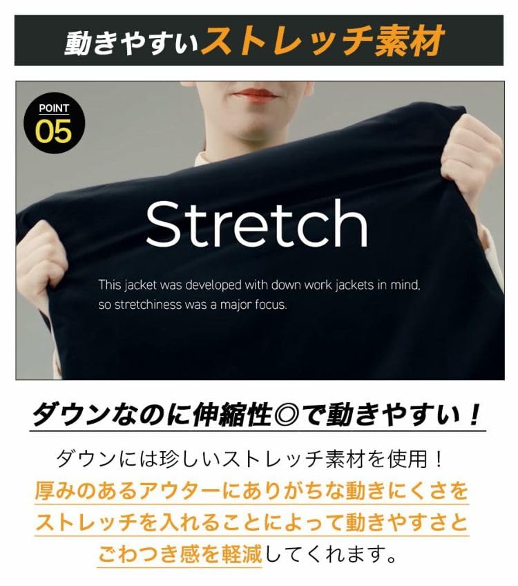 HAMURE Stretch Down Parka Size Cold Weather Extreme Cold Stylish Outerwear HMU-2526 Black, 3L, Men's, Jacket, Weather, Midwinter, Water-Repellent,