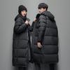2026 Men's Long Hooded Cotton Jacket: Korean Slim Fit, Thickened, Youthful, Warm, Trendy Outerwear for Couples