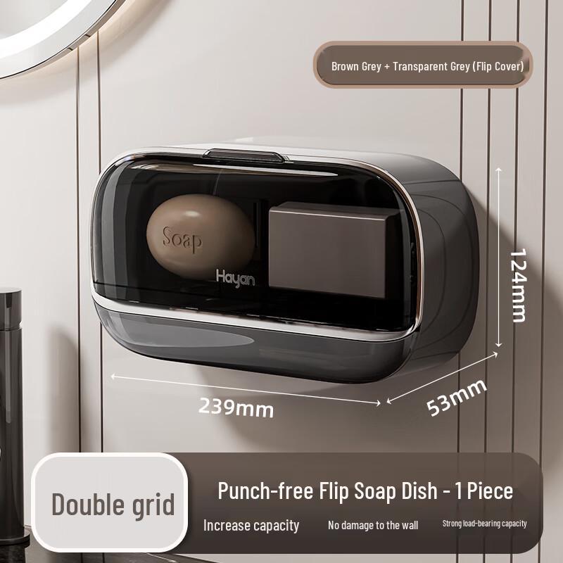 Haiying Luxury Double Drainage Bathroom Soap Dish with Storage Shelf