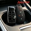 S/Lot Car Key Case Covers  Baic Beijing Bj30 Bj40 Bj80 Bj90 U7 X7 Senova X25 X35 X55 X65 Ex5 Eu5, Car Key Protective Case