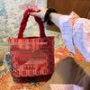 2025 Double Happiness Wedding Handbag: Chinese-Style Bridal & Bridesmaid Gift Bag