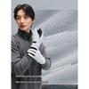Beneunder PM360 Fleece Lined Warm Gloves