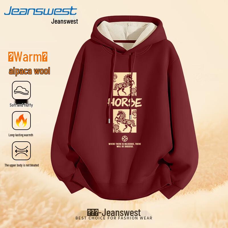 

Jeanswest Men s Year of the Horse Chinese Style Hooded Sweatshirt M
