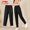 Li-Ning Women's Straight-Leg Relaxed Fit Casual Sweatpants