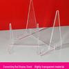 Acrylic Photo Frame Album & Book Display Stand