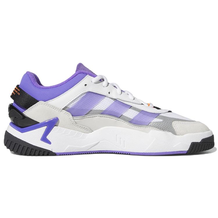 Adidas Baskets Unisexe Niteball 2.0 Blanc Purple Rush Blanc Nuage Noir Core GX0775