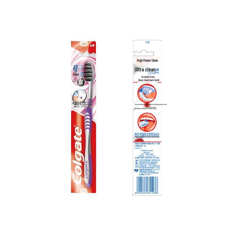 Colgate Ice Fresh Family Oral Care Gift Set